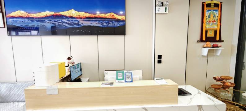 德钦云栖酒店图片