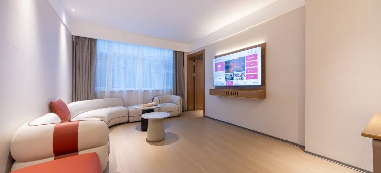 尚客优悦酒店(临夏和政县城关店)图片