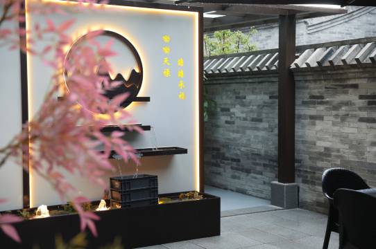 峰海阙楼庭院(大同古城华严寺店)图片