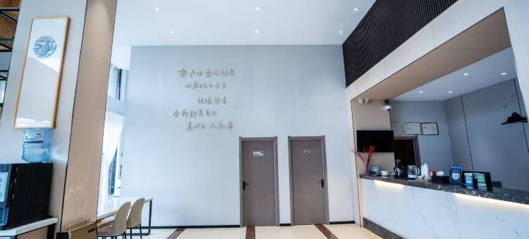 锦朵M酒店(滨海县政府店)图片