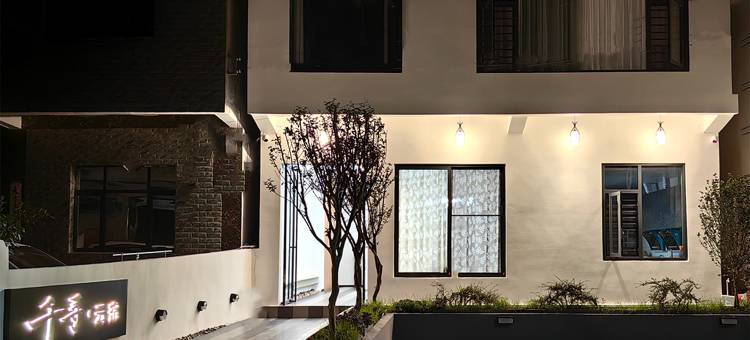 千寻·云宿(黄果树景区店)图片