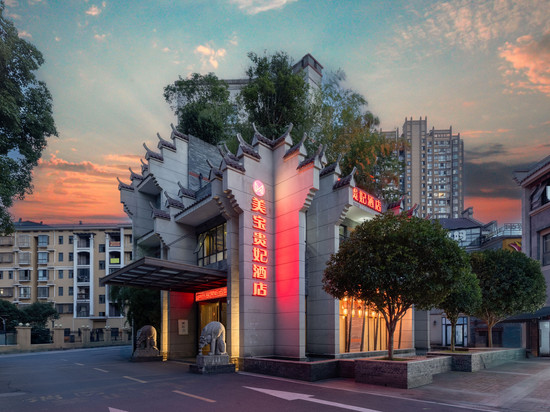 汉寿美宝贵妃酒店(龙珠湖公园万达广场店)