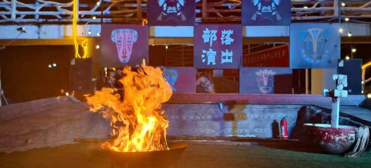 山顶洞人民宿图片