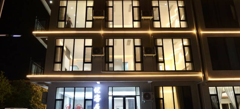 优客居民宿(宝泉旅游度假区店)图片