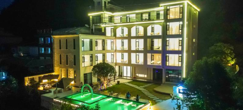 洛阳栾川云渡畔山民宿(老君山养子沟店)图片