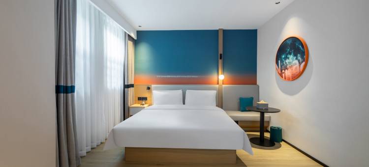 你好酒店(武汉江汉路步行街店)图片