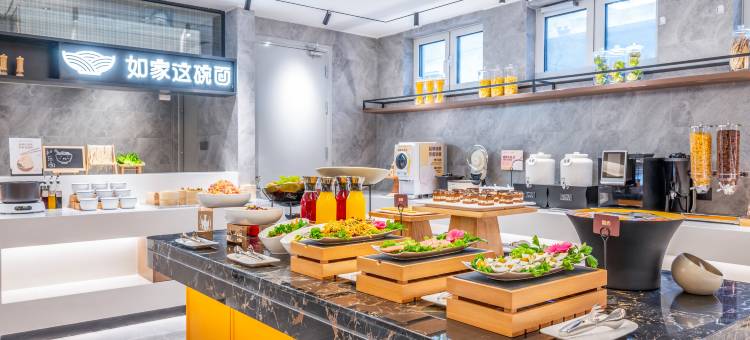 如家精选酒店(潍坊市安丘凌河店)图片