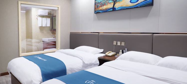 华驿精选酒店(承德火车站店)图片