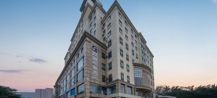 网鱼电竞酒店(南开大学奥体中心店)图片