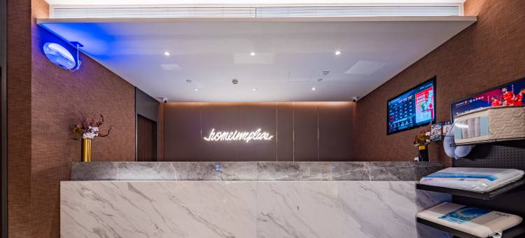 如家精选酒店(昆明翠湖店)图片