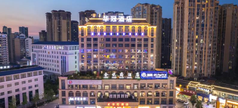 华冠酒店(广安吾悦广场店)图片