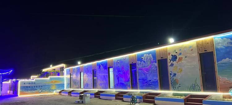 星辰悦海渔家(日照刘家湾赶海园店)图片
