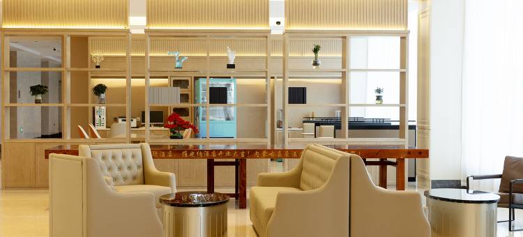 维也纳酒店(武川政务大厅店)图片