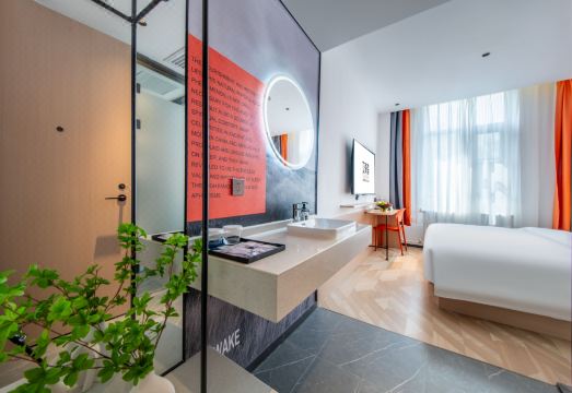 艾豪森Awake酒店（西安钟鼓楼北大街地铁站店）外景图