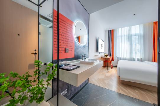 艾豪森Awake酒店(西安钟鼓楼北大街地铁站店)