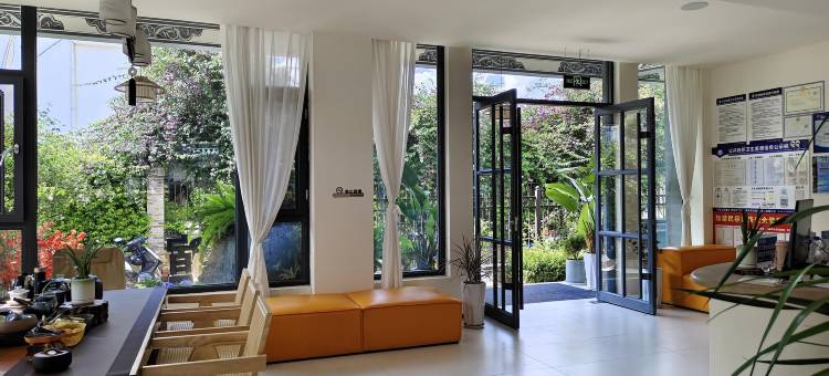 原创艺宿(巍山古城先锋书院店)图片