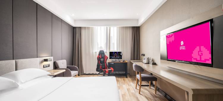 地平线电竞酒店(泰州万象城人民医院店)图片