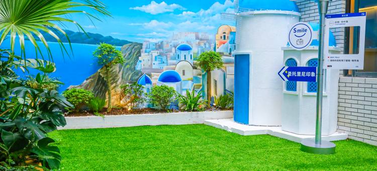 欧暇·地中海酒店(陆丰东海大道店)图片