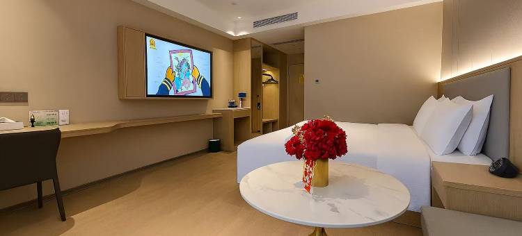 天地仁和酒店(金乡崇文路店)图片