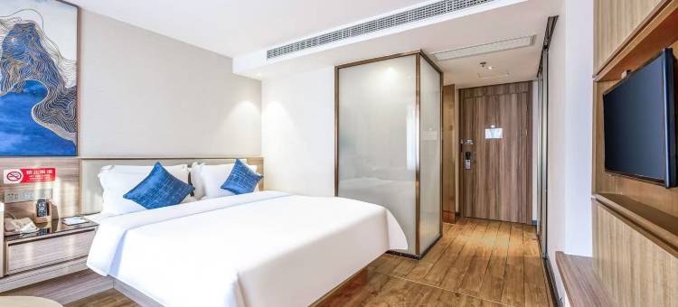 山水时尚酒店(北京鸟巢对外经济贸易大学店)图片