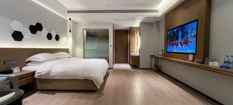 瑞昌华天酒店(联盛购物广场瑞昌火车站店)图片