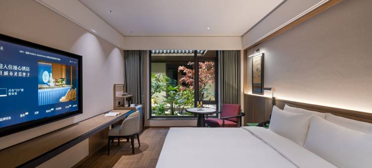 宁波天一城隍庙漫心府图片