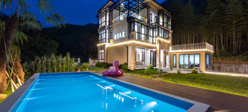 竹海星空•静夏山野观景亲子度假美宿(安吉天目山漂流店)图片