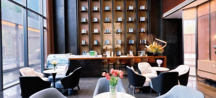 雲采·设计师美学酒店(曲阜师范大学观光夜市店)图片