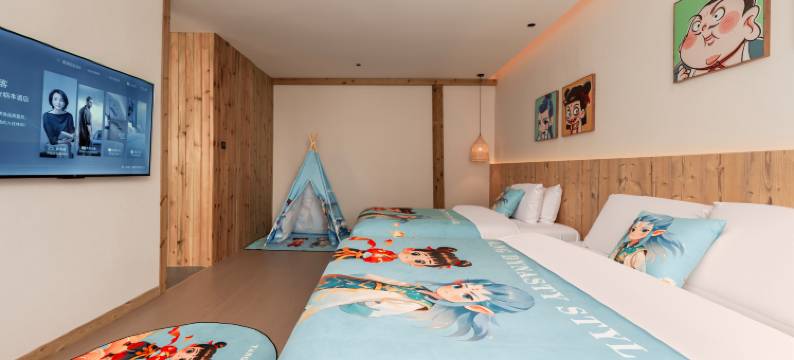 曼澜西堂酒店(洛阳洛邑古城应天门南广场店)图片