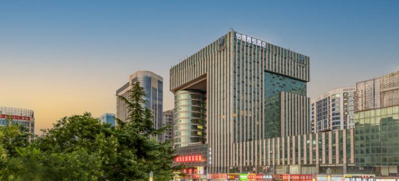 怡德雅悦酒店(潍坊火车站北广场店)图片