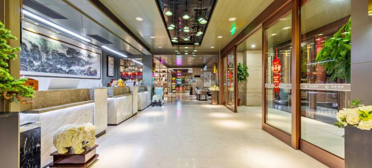 圣鑫酒店(延安宝塔山店)图片