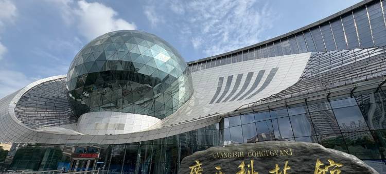 优程酒店(南宁东葛路朝阳广场地铁站店)图片