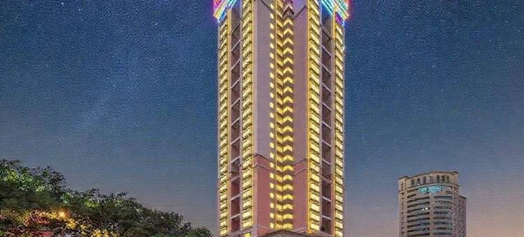 香蕉FUN酒店(广州江南西红十字会医院店)图片