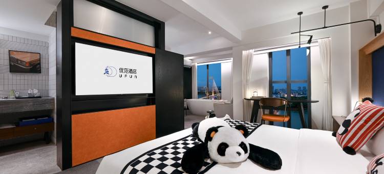 优范Plus·江景酒店(医科大一附院南湖公园店)图片