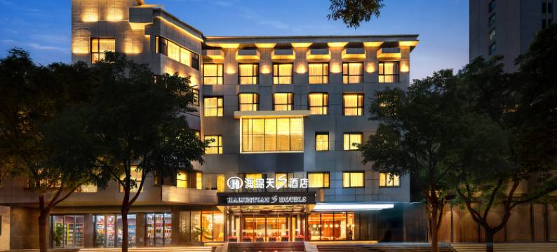 海锦天·酒店(武威南城门楼万达广场店)图片