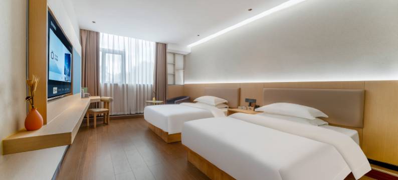 安悦智慧酒店(开阳万象君汇县人民政府店)图片