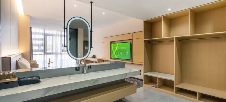 开蔓国际酒店(毕节高铁站店)图片