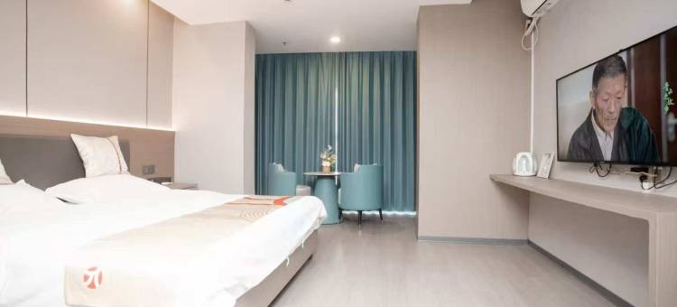 派酒店(睢宁红叶路店)图片