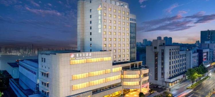 东方大酒店(桐乡万象汇凤鸣公园店)图片