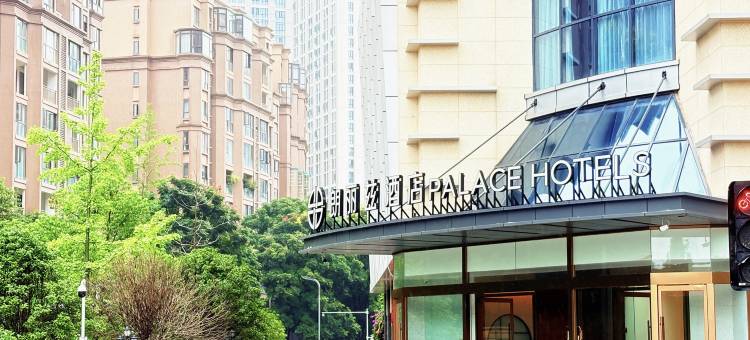 朗丽兹酒店(成都极地海洋公园天府和悦广场店)图片