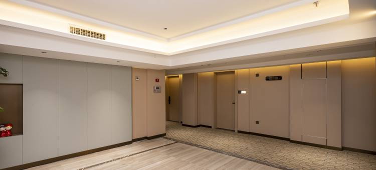 邵东柏序宸光酒店(邵东高铁站店)图片