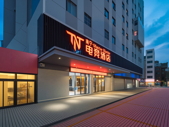 南宁・Master Blaster・TNT电竞酒店(广西大学南宁火车站店)