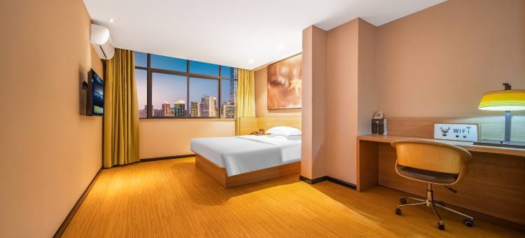 IU酒店(郑州二七万达广场王胡砦地铁站店)图片