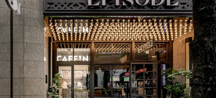 HYATT - 台北大安伊普索凯悦尚选酒店图片