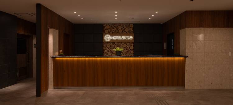 富山Enoe酒店(Hotel Enoe Toyama)图片