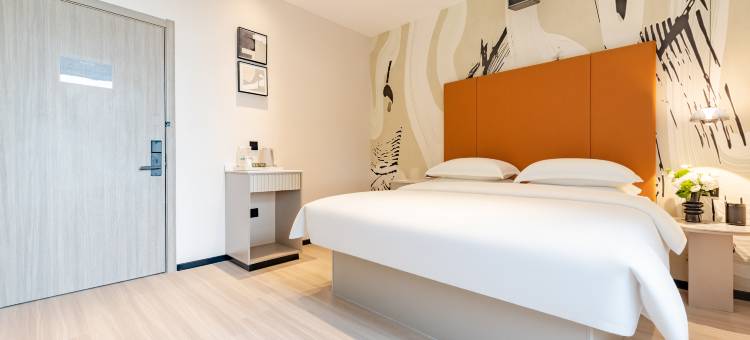 城小橙酒店(天长汽车客运中心店)图片