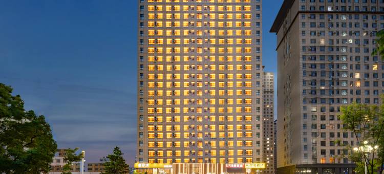 猫的远方YOUNG·IS·FASHION酒店(大同古城百盛购物中心店)图片