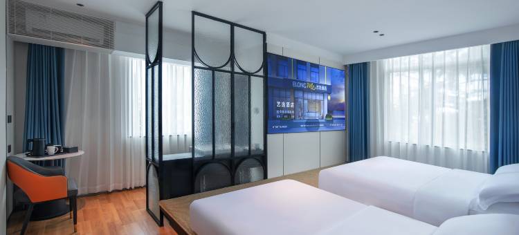 艺选酒店(海口美兰机场T1T2航站楼店)图片