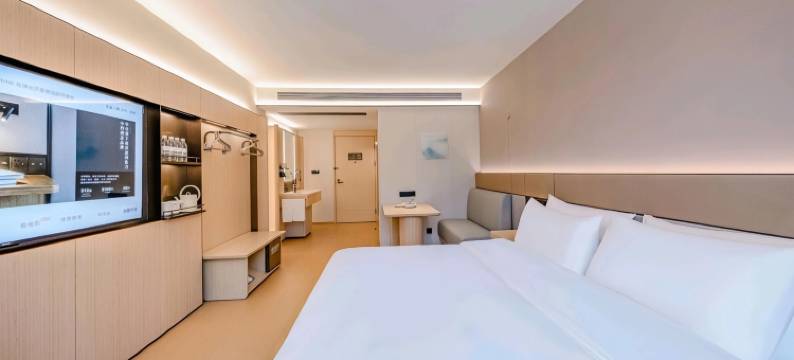 漫享云暮酒店(大方佳鑫摩尔城店)图片