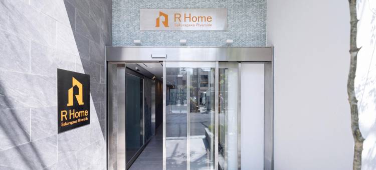 河畔樱川R Home(R Home Sakuragawa Riverside)图片